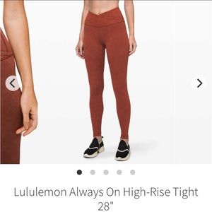 Lululemon Always in High 28”